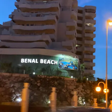 Benal شقة فندقية