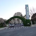 Benal شقة فندقية